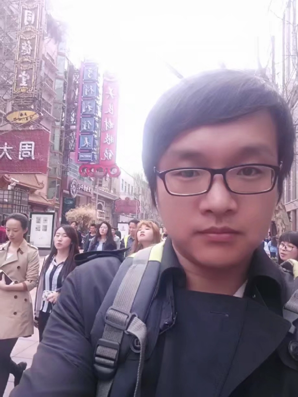 雷子的第一张照片--济南相亲服务中心