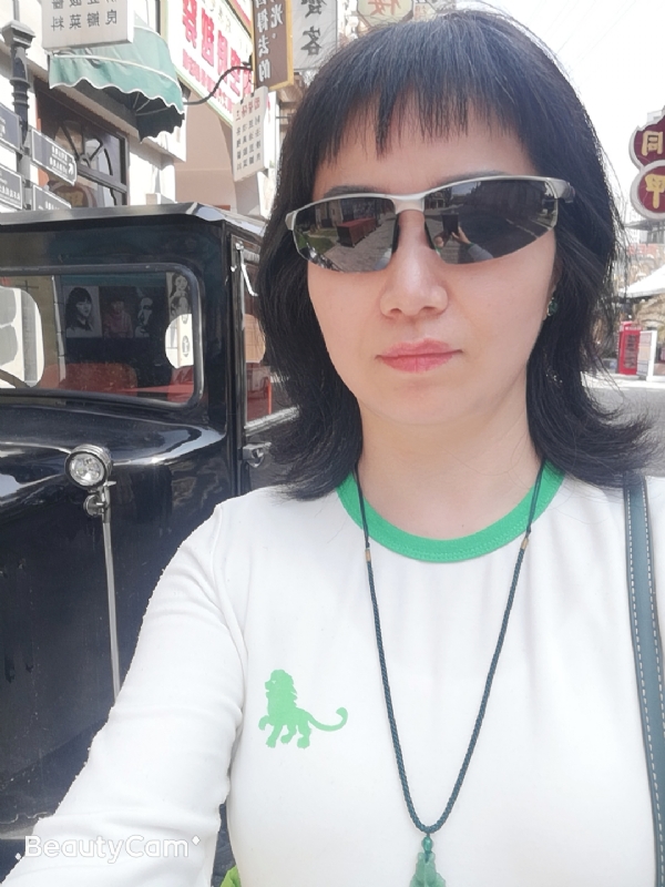 心海的第一张照片--济南相亲服务中心