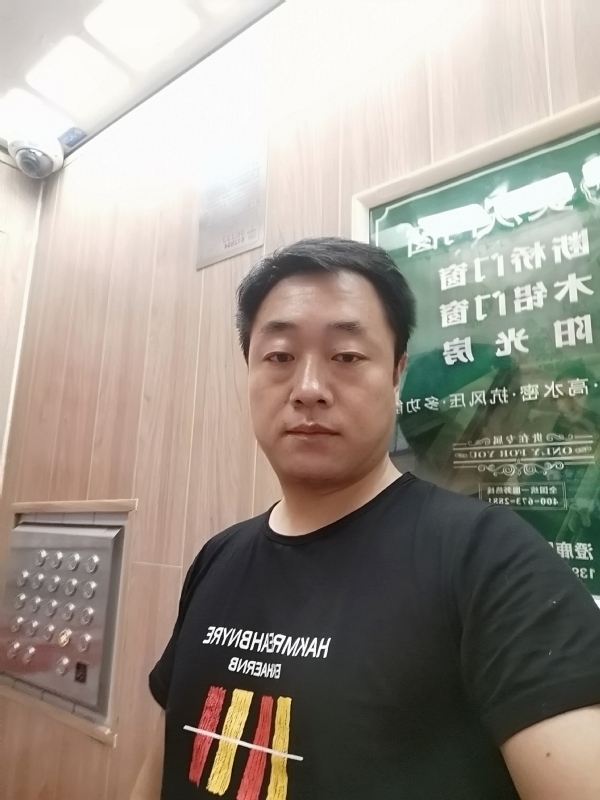江南烟雨的第一张照片--济南相亲服务中心