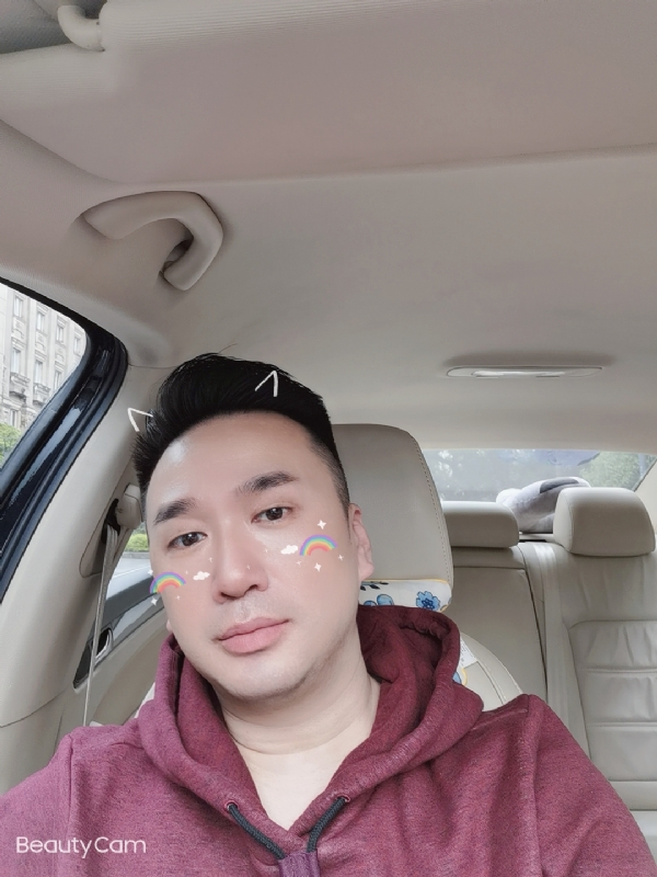 庭菘的第三张照片--济南相亲服务中心