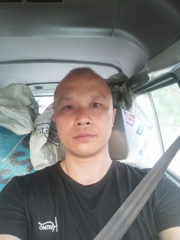 新旺丁的第二张照片--济南相亲服务中心