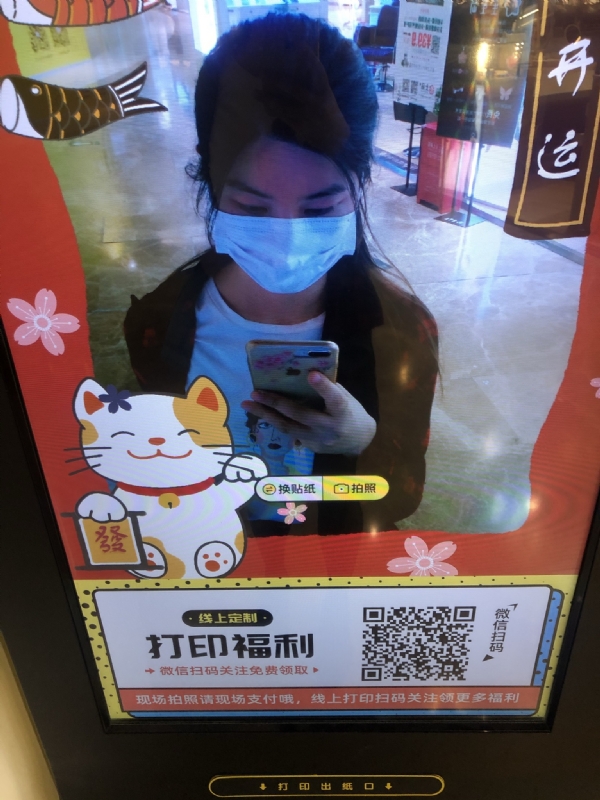 月光的第一张照片--济南相亲服务中心