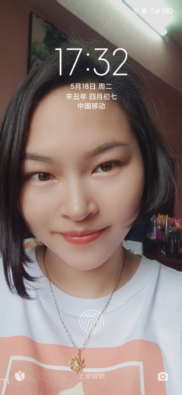 疯丫头不乖的第一张照片--济南相亲服务中心