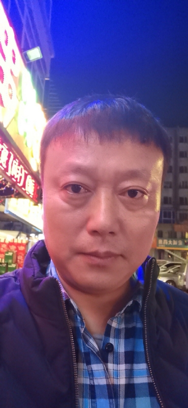 格陵兰的树的第二张照片--济南相亲服务中心