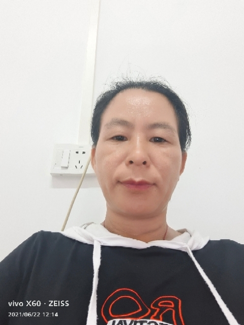 琼的第一张照片--济南相亲服务中心