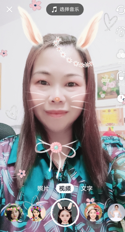 和幸福有约的第一张照片--济南相亲服务中心