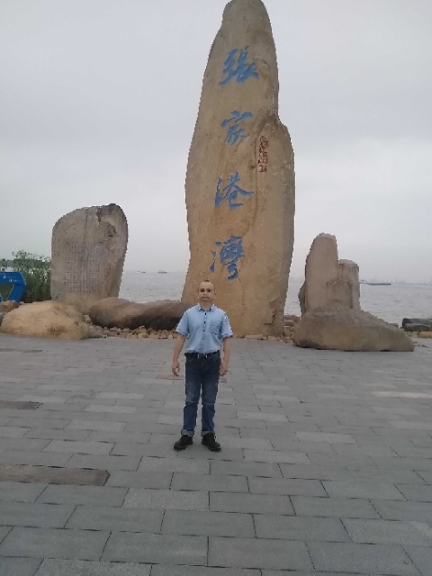 zjz的第四张照片--济南相亲服务中心