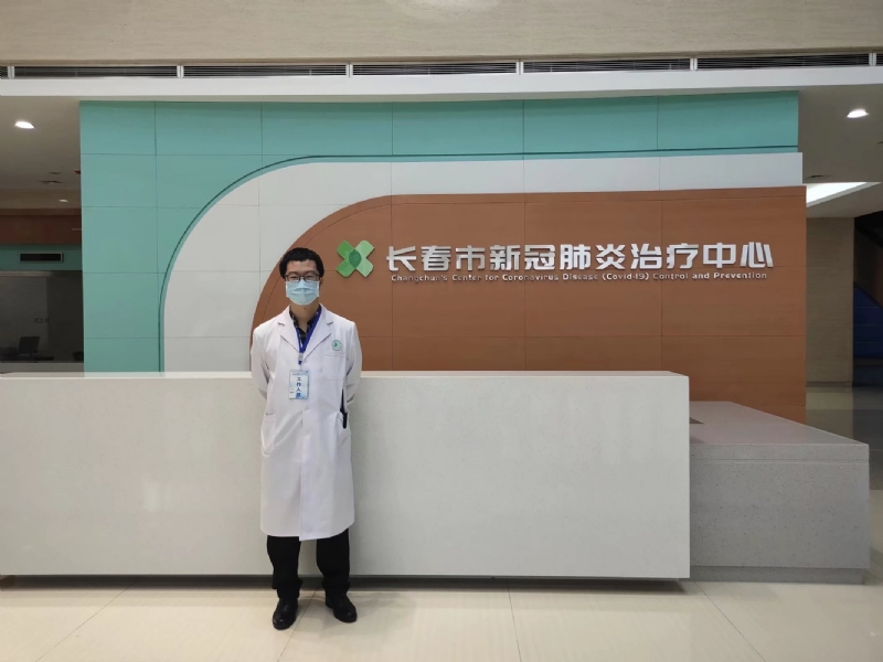 问道的第二张照片--济南相亲服务中心