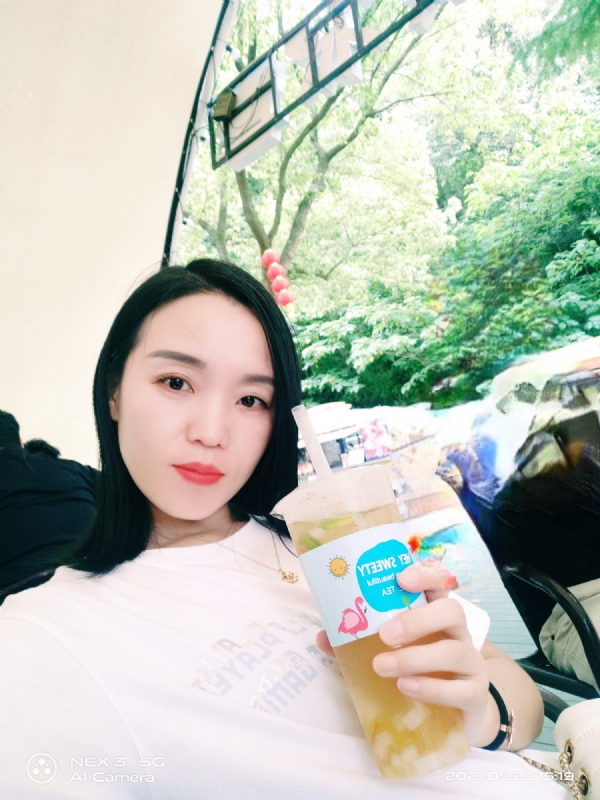 鱼鱼的第一张照片--济南相亲服务中心