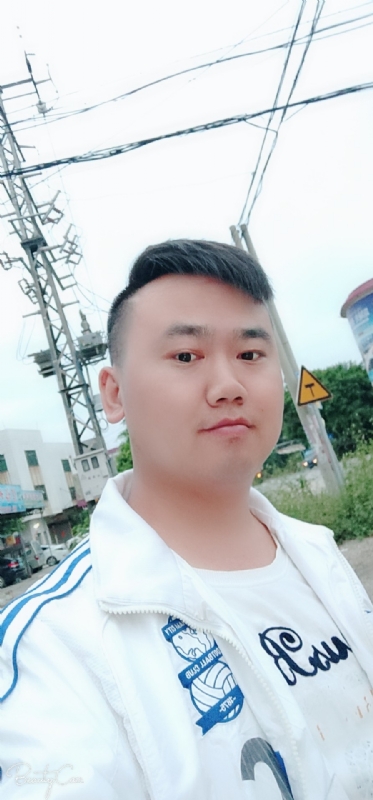 一支梅的第一张照片--济南相亲服务中心