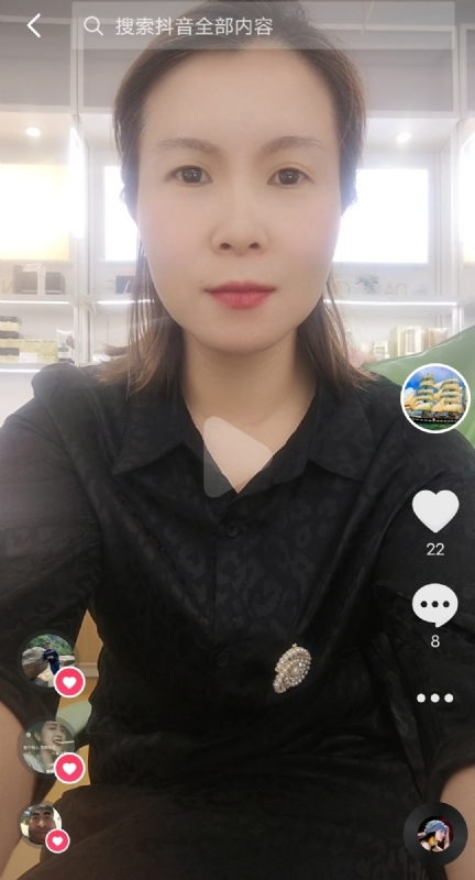 往事随风的第二张照片--济南相亲服务中心