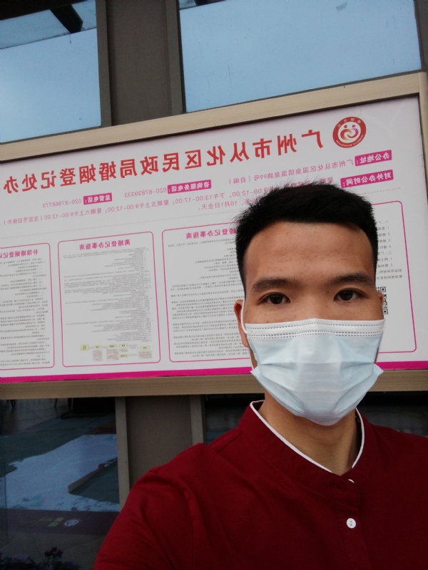 WWH的第二张照片--济南相亲服务中心