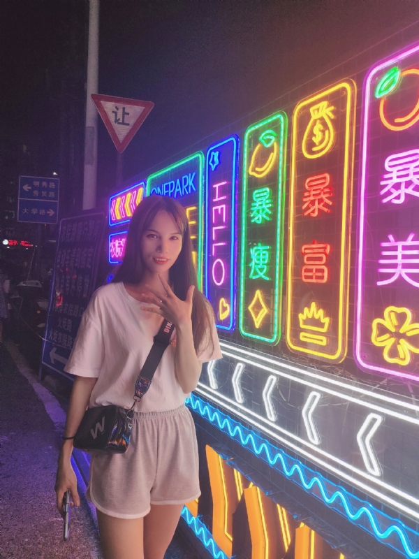 安生的第一张照片--济南相亲服务中心