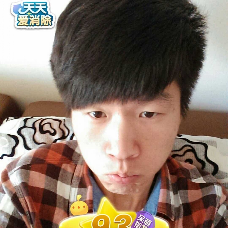刘丰的第一张照片--济南相亲服务中心