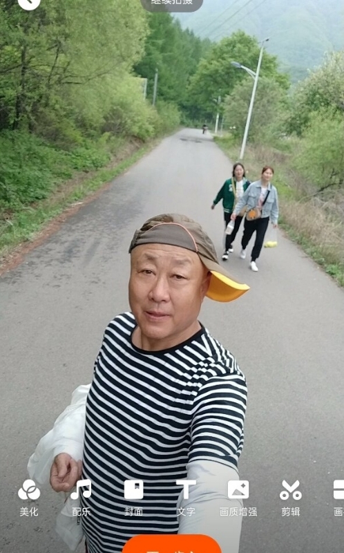 真诚寻伴的第三张照片--济南相亲服务中心