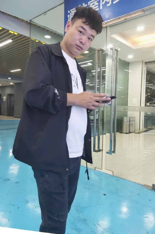 杰的第三张照片--济南相亲服务中心