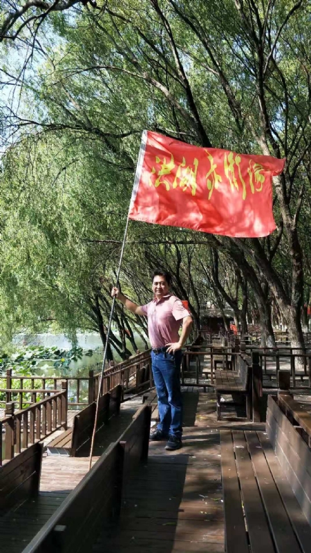 峰哥的第三张照片--济南相亲服务中心