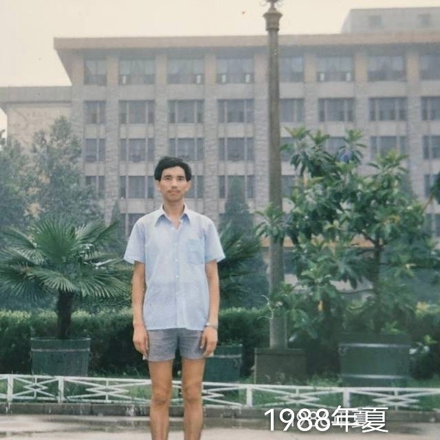 老九的第二张照片--济南相亲服务中心