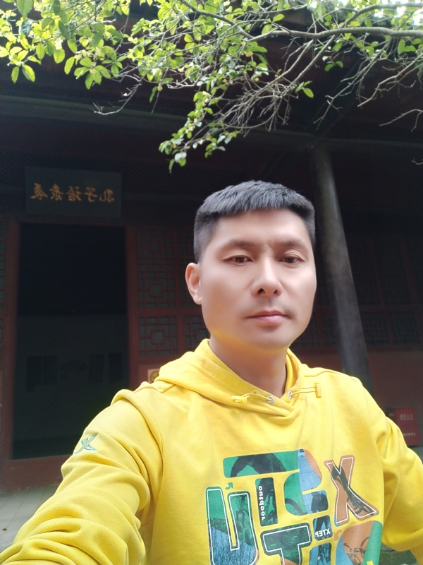 义字当头的第一张照片--济南相亲服务中心