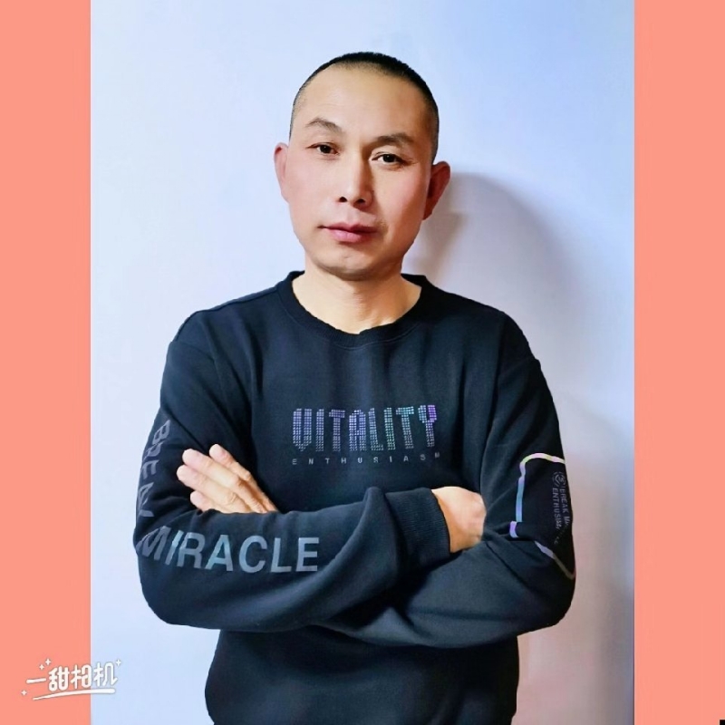 无为的第一张照片--济南相亲服务中心