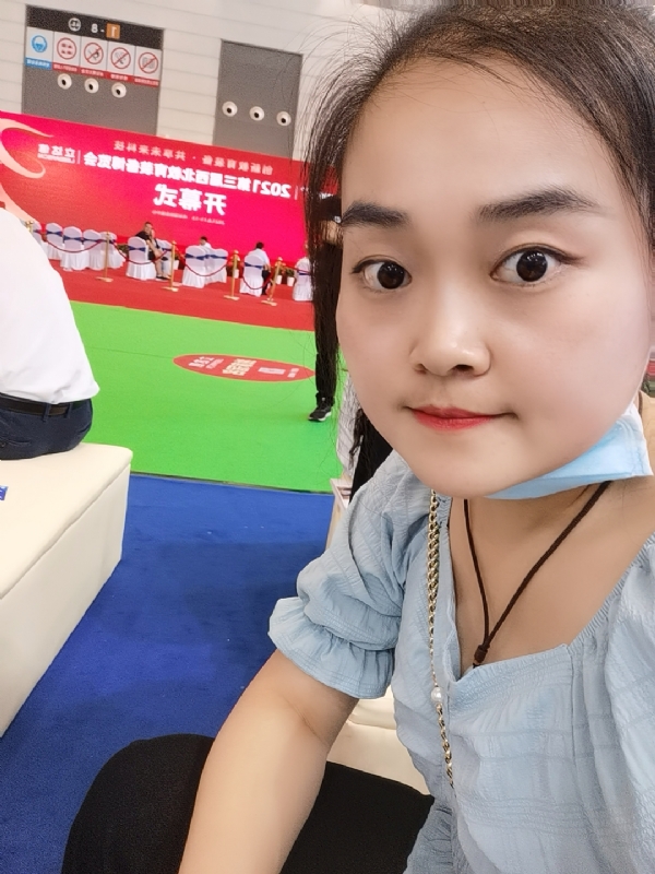 娜娜的第一张照片--济南相亲服务中心