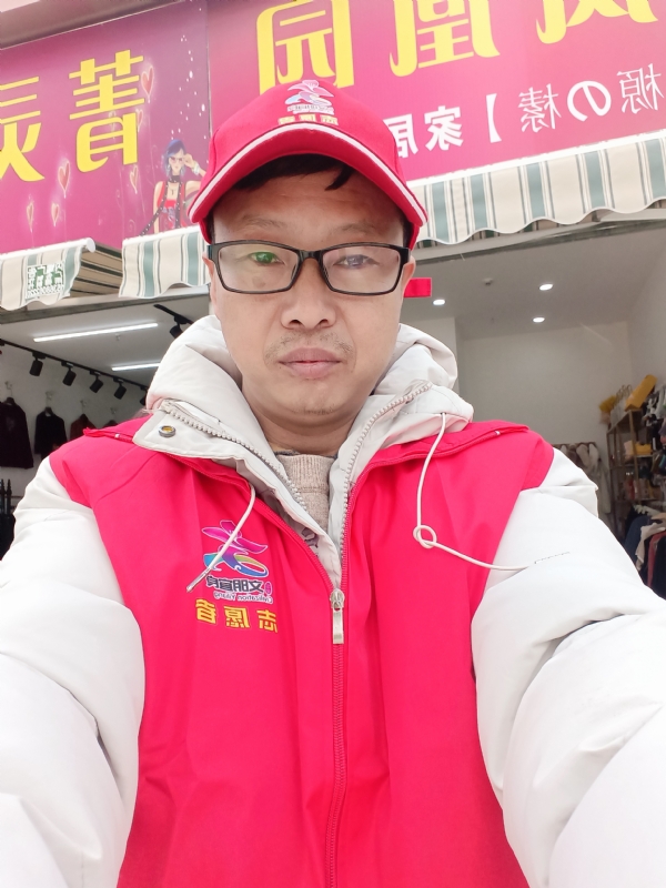 直男的第一张照片--济南相亲服务中心