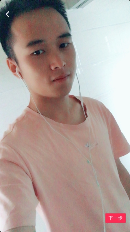 荼靡的第二张照片--济南相亲服务中心