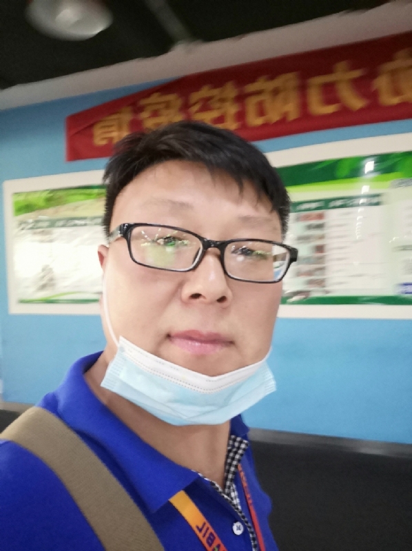 神经蛙的第三张照片--济南相亲服务中心