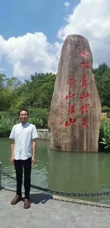 青山依旧的第一张照片--济南相亲服务中心