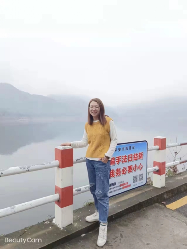 青峰万福的第一张照片--济南相亲服务中心