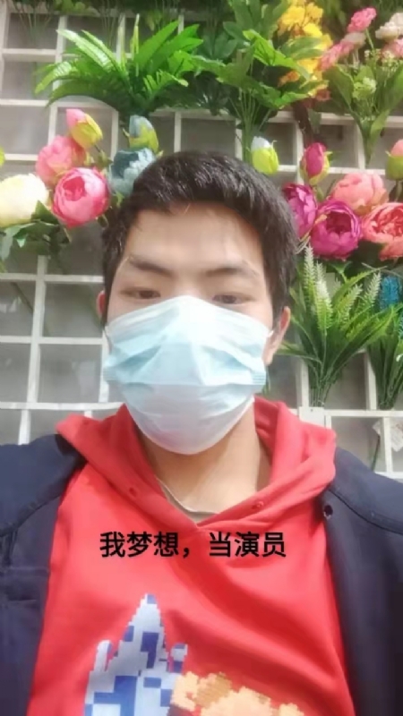 续2255的第一张照片--济南相亲服务中心