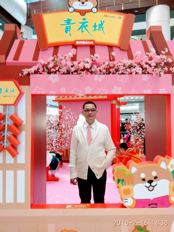 sun的第四张照片--济南相亲服务中心