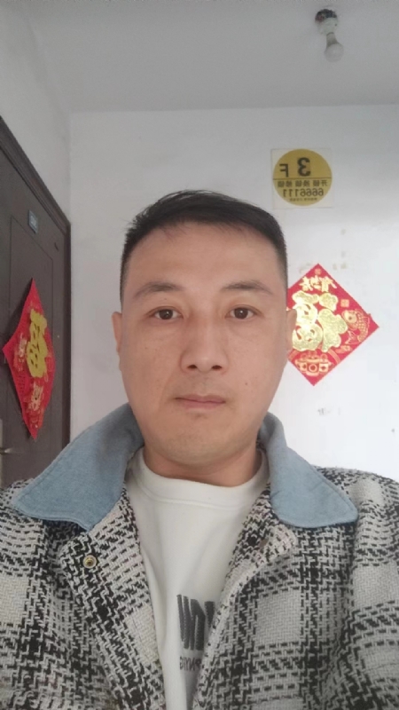 真心寻求伴侣的第一张照片--济南相亲服务中心