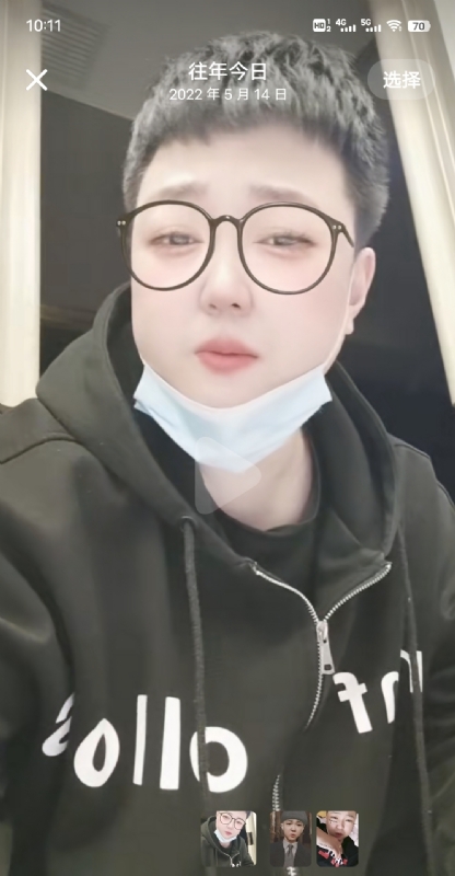 孔月的第一张照片--济南相亲服务中心