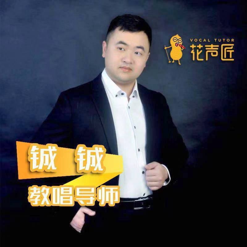 追寻光的第一张照片--济南相亲服务中心