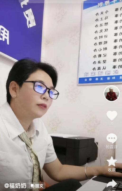 等你的第一张照片--济南相亲服务中心
