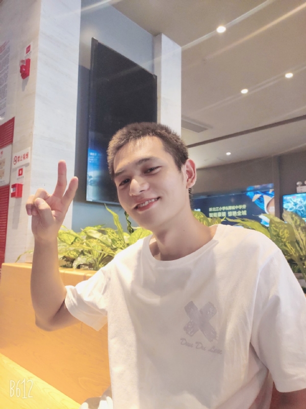 红红火火恍恍惚惚的第二张照片--济南相亲服务中心