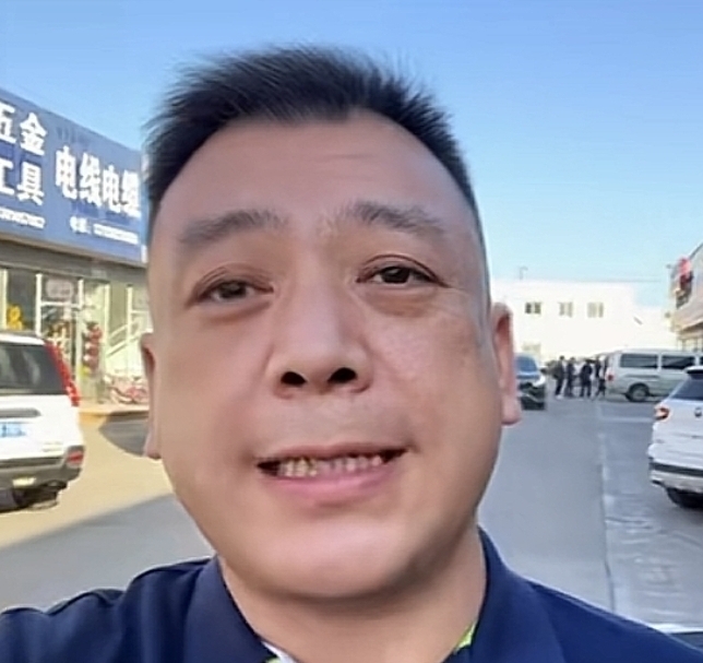 春杨的第一张照片--济南相亲服务中心