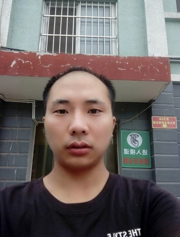 亮亮的第二张照片--济南相亲服务中心
