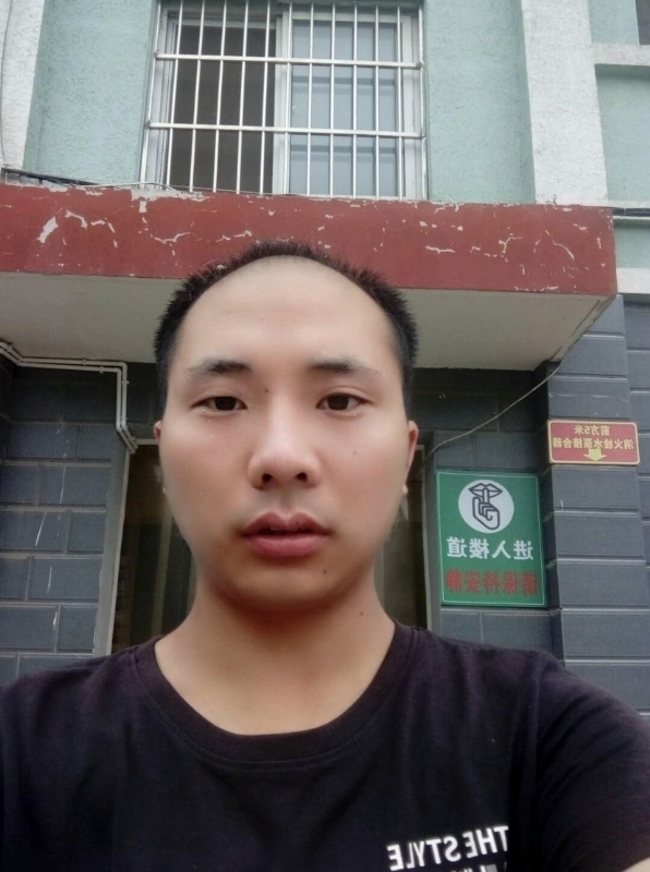 亮亮的第三张照片--济南相亲服务中心