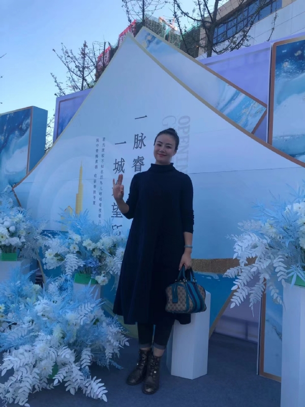 英子的第一张照片--济南相亲服务中心