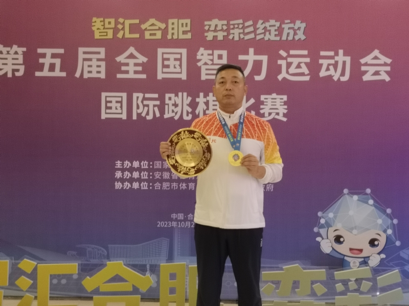 强哥的第一张照片--济南相亲服务中心