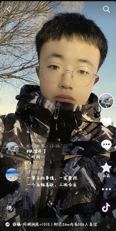 韩瑞瑞的第一张照片--济南相亲服务中心
