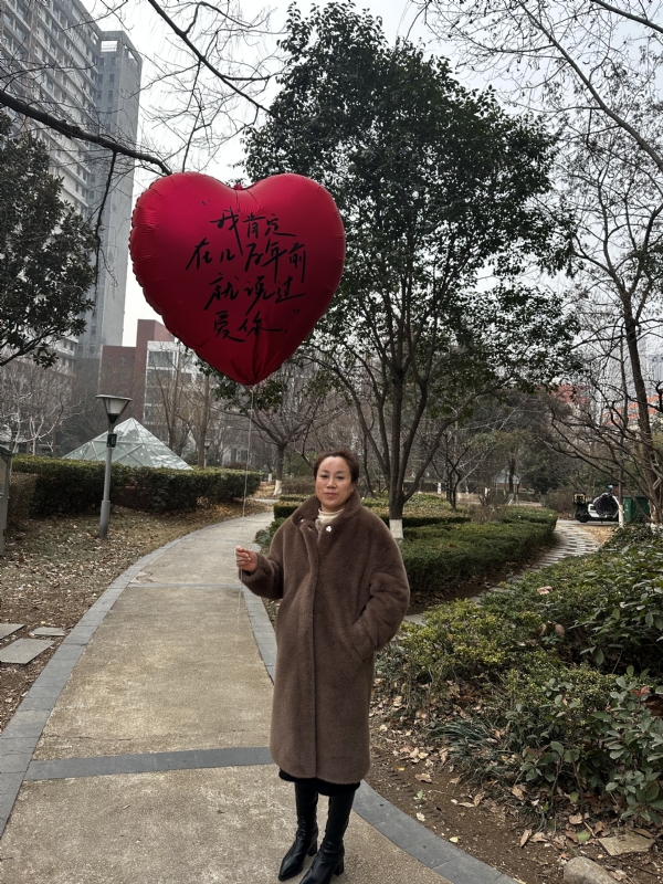 高女士的第一张照片--济南相亲服务中心