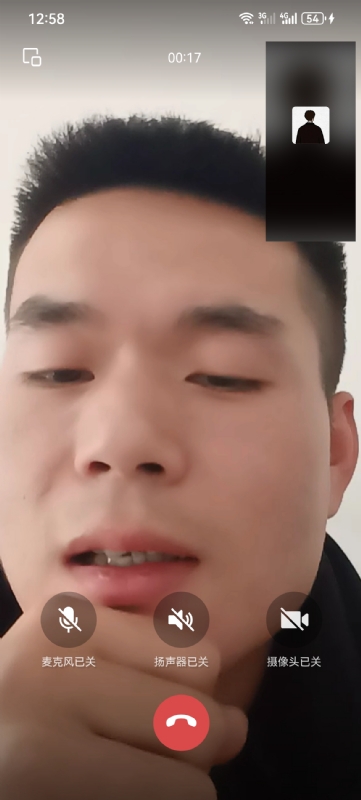 衷遇的第一张照片--济南相亲服务中心