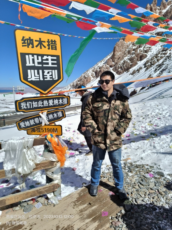 天行者的第一张照片--济南相亲服务中心
