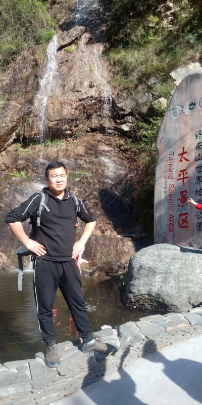 扬帆起航的第二张照片--济南相亲服务中心