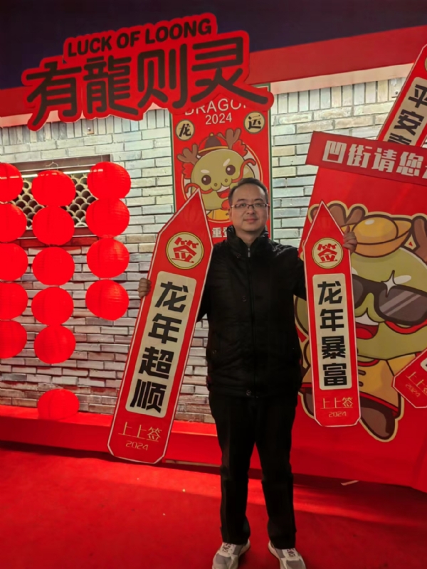 守望者的第一张照片--济南相亲服务中心