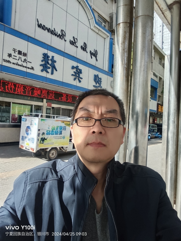 狂飙之夜的第二张照片--济南相亲服务中心