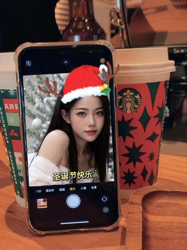 qianqian的第二张照片--济南相亲服务中心